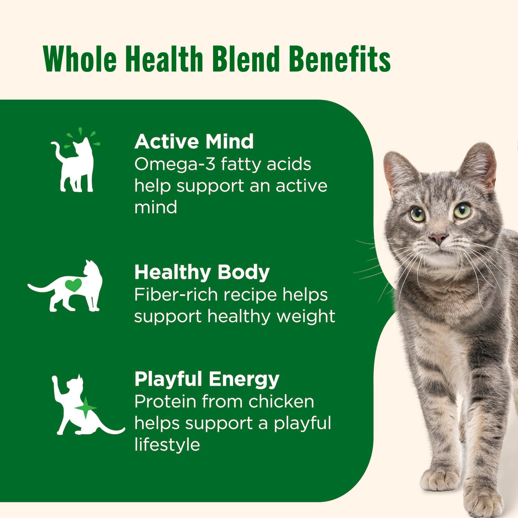 Chicken & Brown Rice Recipe Dry Cat Food 14 lb. Bag S364