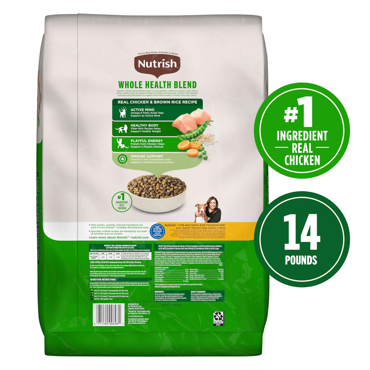 Chicken & Brown Rice Recipe Dry Cat Food 14 lb. Bag S364